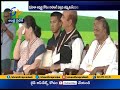 Rahul to support non-BJP & RSS candidate for PM post