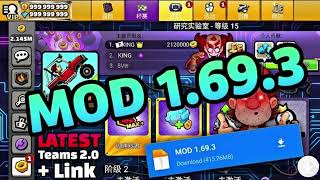 Hill Climb Racing 2 Mod Apk 2026 || Unlimited Gold & Unlimited Gems || Latest Version Updated  screenshot 3