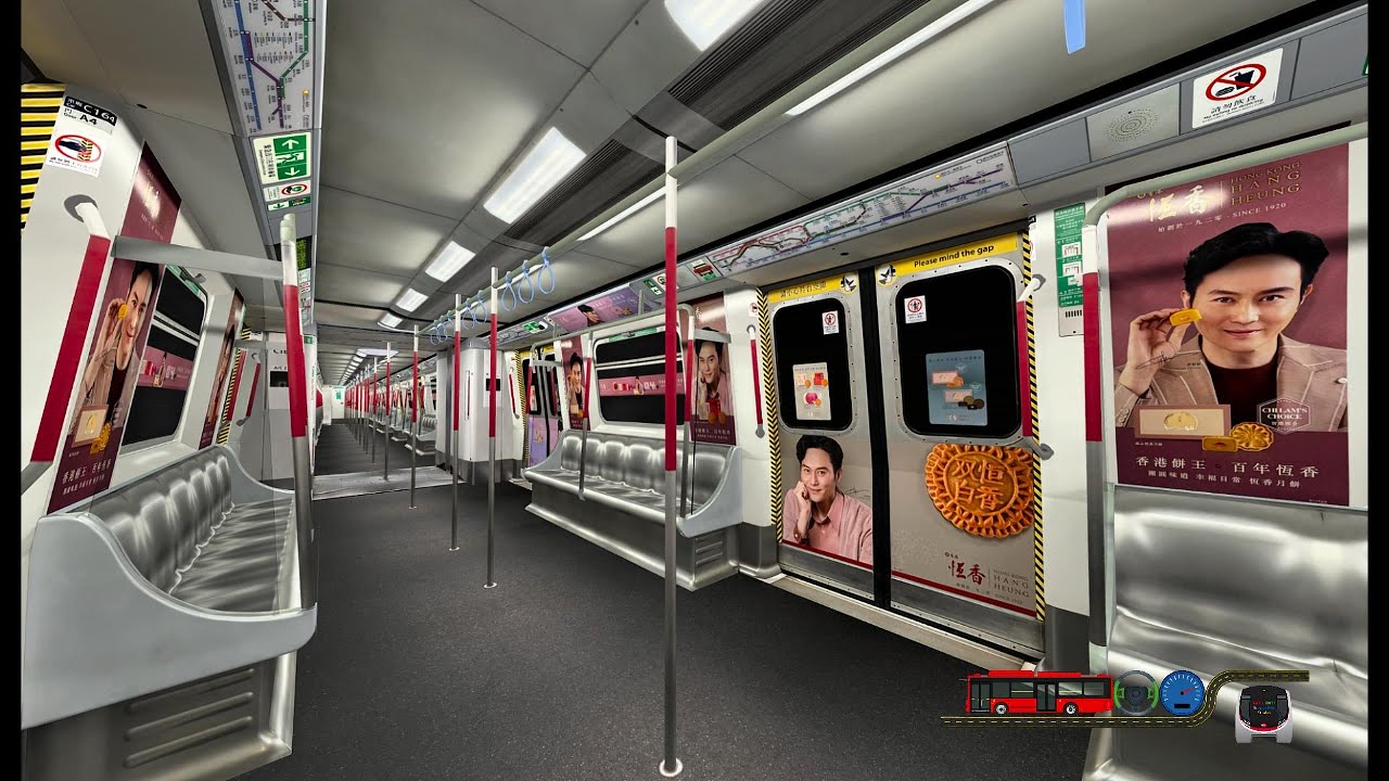 《openBVE》中秋過五桂山｜荃灣綫 M-Train A169/A164 行駛觀塘綫｜牛頭角至調景嶺 & 港島綫 M-Train A183/A206 行駛將軍澳綫｜調景嶺至寶琳｜異綫車