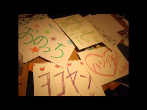 ケラケラ/wacci (昨日の練習曲）　2013.8.20