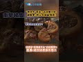 豬瘟疫情及農業政策