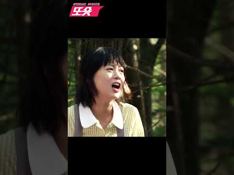 [또숏] 다시는 여고생을 무시하지 마 #shorts #<strong>주원</strong> #각시탈