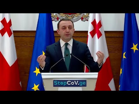 არავითარი დანაშაული არ მომხადარა, ეს არის სიყალბე,. დაზარალებულები ვართ ჩვენ-ღარიბაშვილი ჩაბაწერებზე