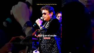 Download Lagu Zeehale Muskin 💎💗 Ghulami || Sabbir Kumar Live Performance Song Status #shorts #sabbirkumar MP3 Download Lagu Zeehale Muskin 💎💗 Ghulami || Sabbir Kumar Live Performance Song Status #shorts #sabbirkumar MP3