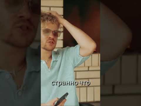 Gazgolder про баню/ интревью Вписка #shorts
