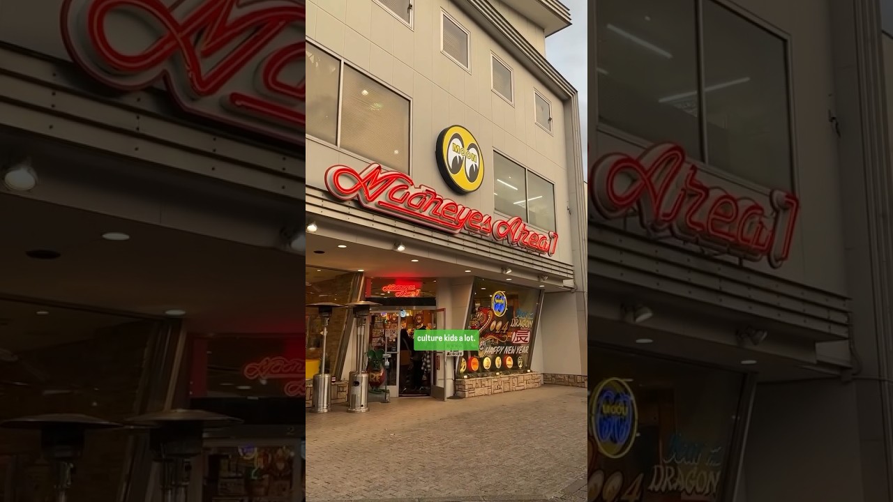 [HOONIGAN] X MOONEYES