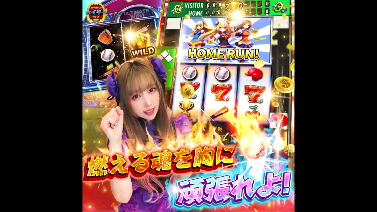 202403 VD37 MK MITAN REALMAN Baseball SP S