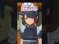 エレン・ジョーの関係者だからカラオケ行けるシーンが最高にかわいい理由 | ゼンゼロ