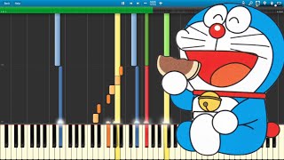 ドラえもん　オープニング　超リアルな演奏 chords