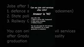 Civil services after 10th… Jobs after 10th #job #service #civilservices #10th #govtjobs #civil #reel