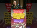 Bangga Indonesia 🇮🇩 #viral #shorts #viral #youtubeshorts