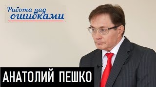 Предвыборный бюджет 2019-го. Д.Джангиров и А.Пешко