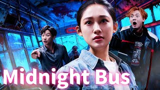 Midnight Bus| 💥#flickreels