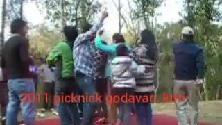 Raj Dancing