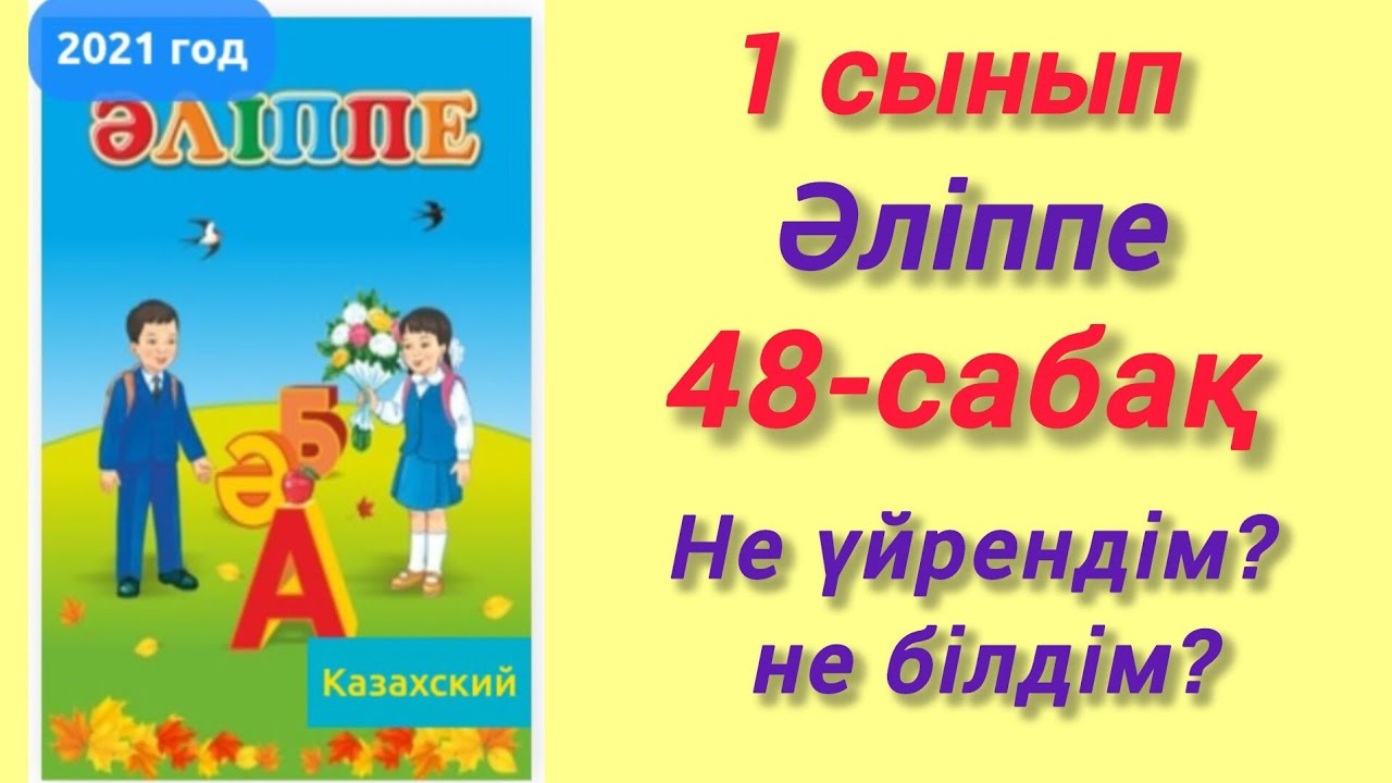 Өзбек режиссері Бахром Якубов актриса Диана Ягафаровамен порно онлайн Бір топ ер адамдар менің бетіме сықылды