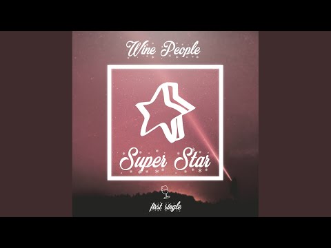 Superstar (feat. 은종서)