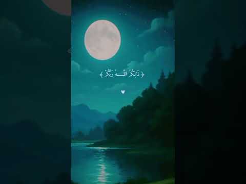 يدبر الأمر ما من شفيع إلا من بعد إذنه