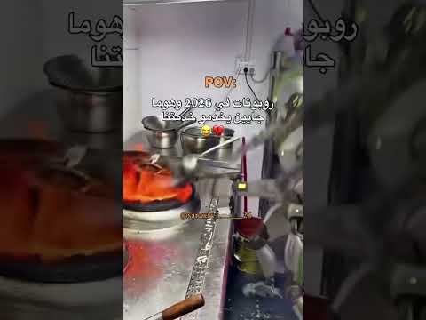 تخيلو تعليق صوتي اكسبلور دبلجة اهميه Memes 