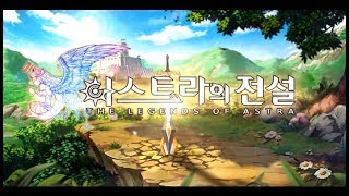 Legends of Astra - Gameplay Android/IOS screenshot 5