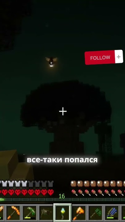 Выдвинулся на его содержание ! (нарезка Измайлов) #minecraft #майнкрафт ...