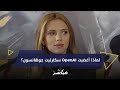 سكارليت جوهانسون غاضبة من عملاق الذكاء الاصطناعي OpenAI ما السبب 