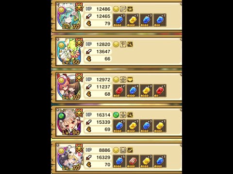 ラスピリ LEVEL.Ⅵ浄滅戦 ラビュリントス オート