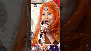 Ujla Ujla Shehr e Madina ||  Amina Sultani