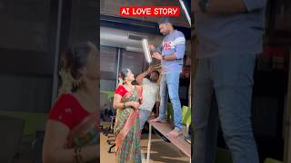 Ai Love Series Bts Etv Win