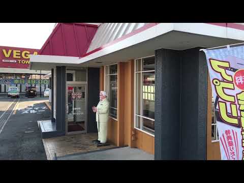 ケンタッキーフライドチキン豊橋東店