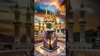 sadaka luta raha hai khuda unkhe nam ka #please subscribe 🧡💚