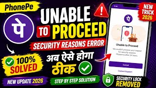 Unable to Proceed Problem PhonePe | We couldn't process your request for security reasons. PhonePe