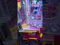 more suprises