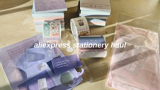 aliexpress stationery haul: jianwu store screenshot 4