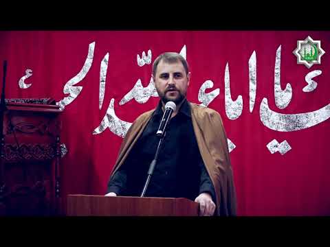 Имам Махди (а).