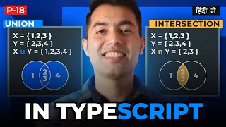 #18: Master TypeScript Unions and Intersections - Real-Life Examples & Practical Tips 🚀