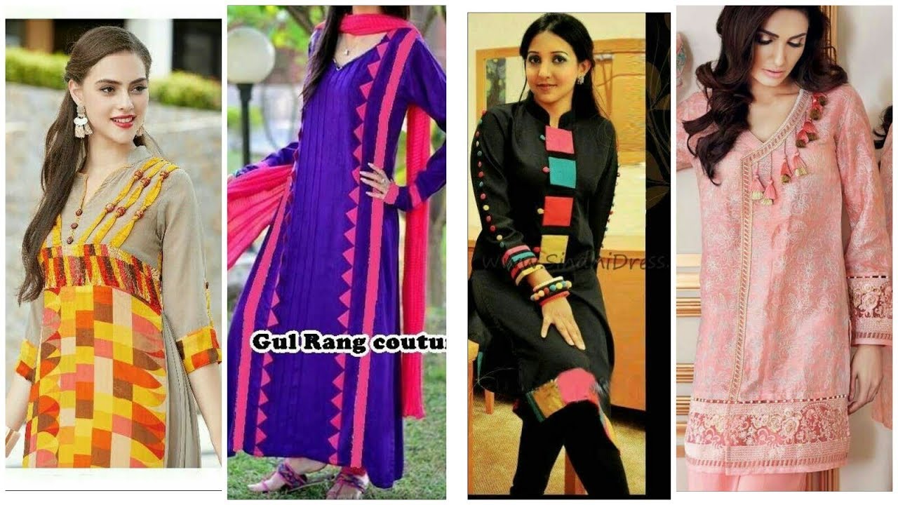 Trendy Designer Stylish Kurtis Shirt Design for Eid - YouTube