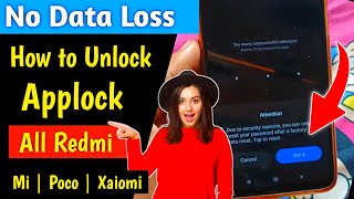 How to Unlock App Lock Without Factory Reset Mi | Redmi | Xiaomi - App Lock Kaise Tode !!