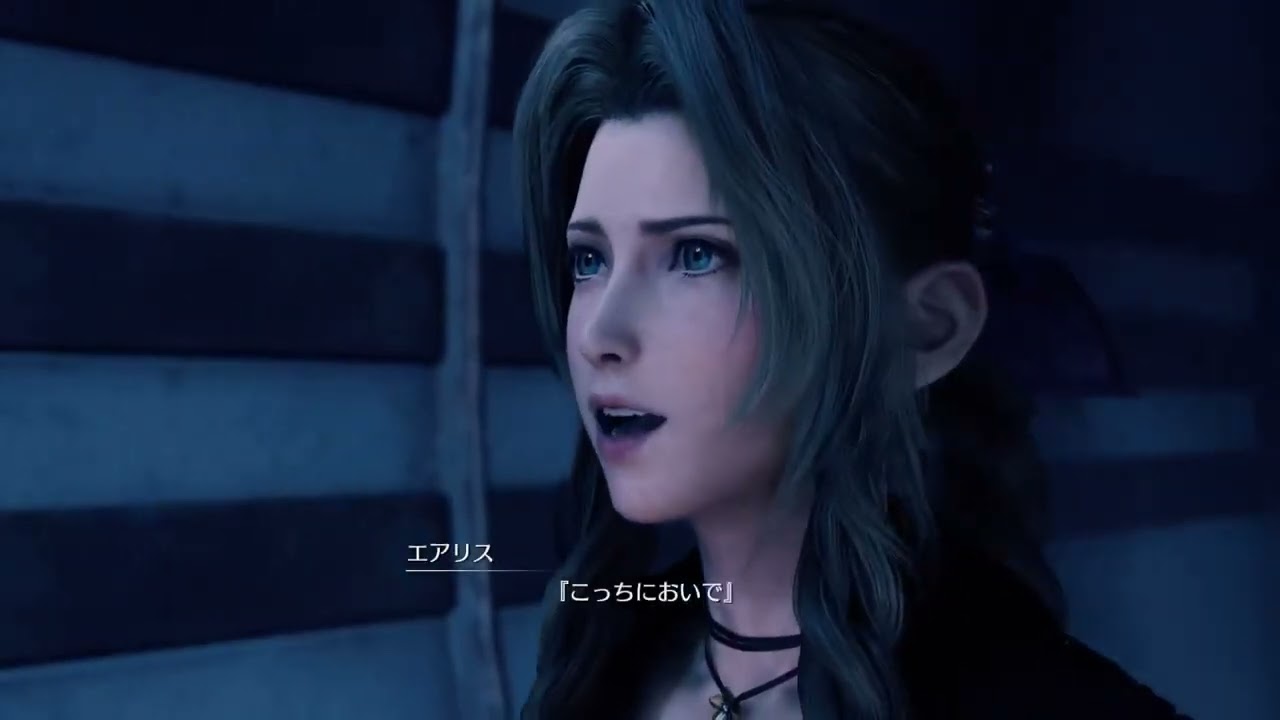 final fantasy 7 remake やりる7