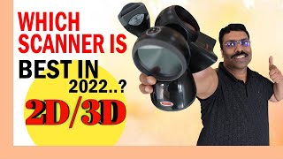 Which scanner is best in 2022..?? 2D or 1D Barcode scanner QR code scanner screenshot 1