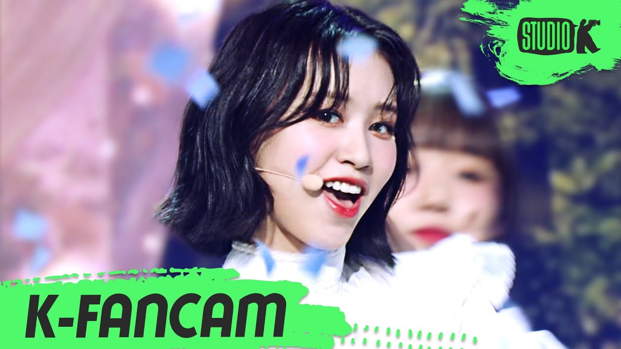 エリー「Siesta」公式Fancamのサムネイル