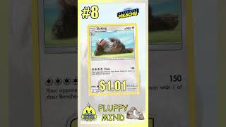 Top 10 SLAKING Pokemon Cards #PokemonTCG #Slaking #Pokemon