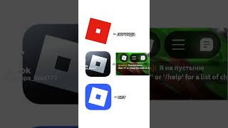 Roblox And Blox World