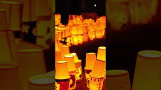 【2023年8月19日開催】三滝川燈火祭り＆菰野町民盆踊り大会PR動画