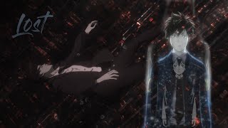 Arata Shindo - Lost