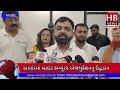 🎉 Grand Opening: BRIGHT Computer Education Launches New Branch on AV Road, Anand IT Training Center!