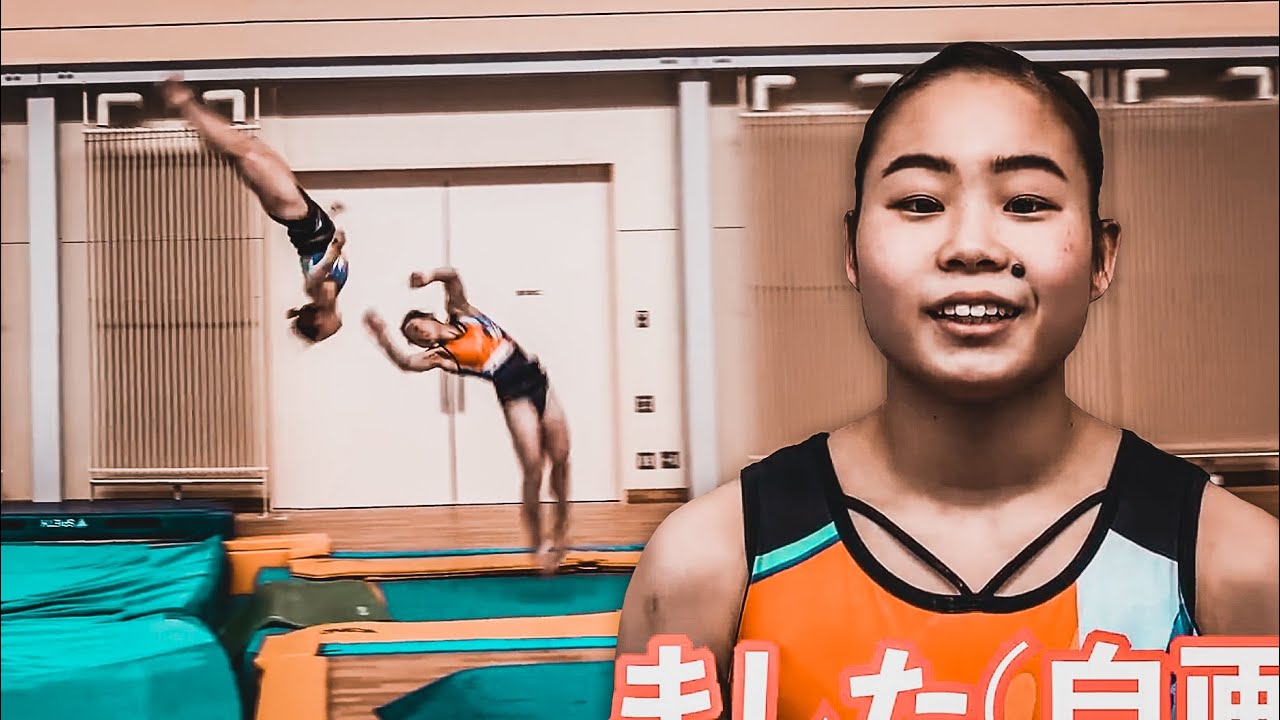 Sae Miyakawa Training H & J-Skills