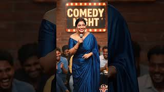 पति पत्नी में फर्क 🤣🤪#comedy #funny #standupcomedy #jokes #standup #shorts #shortvideo #ipl #fun