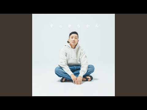ハピネスパパ ハピネス -Bonus Track- - YouTube