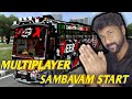 multiplayer sambavam start  bus simulator Indonesia gameplay tamil live  day /26 - VTG