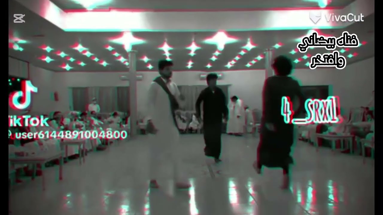 جديد شيله قال امناصري باخساره ادا عبدالله عبار شرح بيضاني 2025